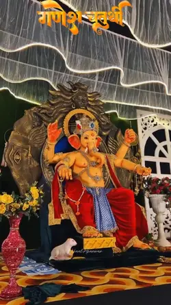 Ganesh chaturthi 