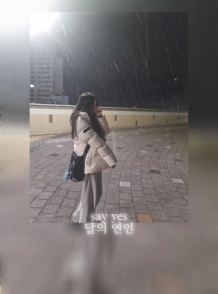 사진 2장으로 겨울감성#스공