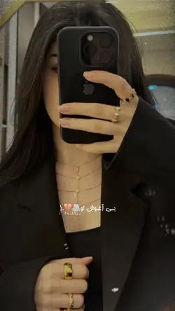 🥹🫵🏻 بی آغوش تو