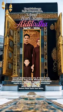 Aidiladha 2026