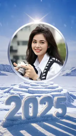 Welcome 2025