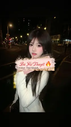 [3] Bá Hổ Thuyết