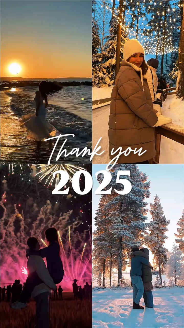 Thank you 2025 