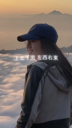一个慢动作视频