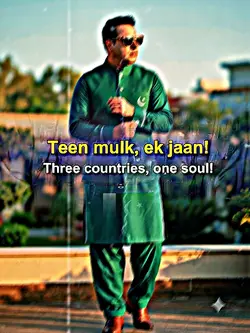 teen mulk sa tur pak