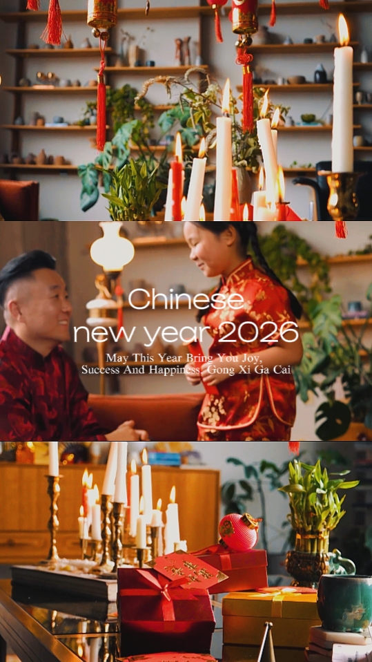 Tahun baru Imlek 2026