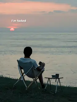 where are you now