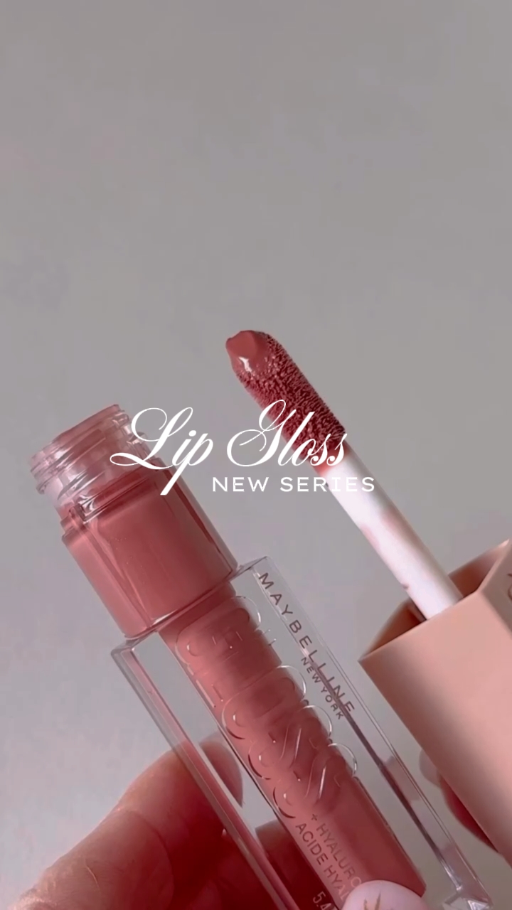 Lip product 