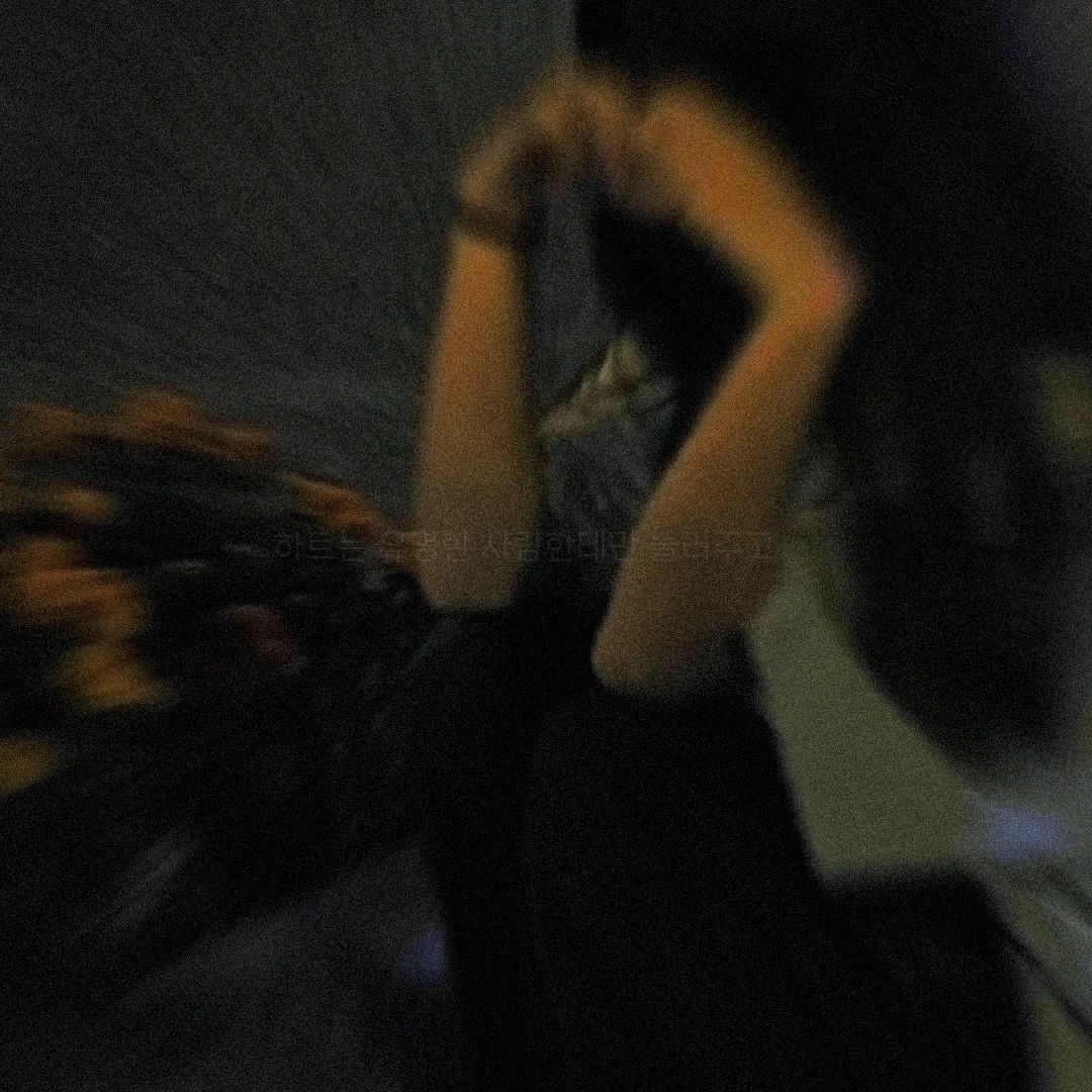 떡락,, 떡상하게 도와주세요 ~