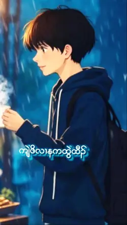 karensong 