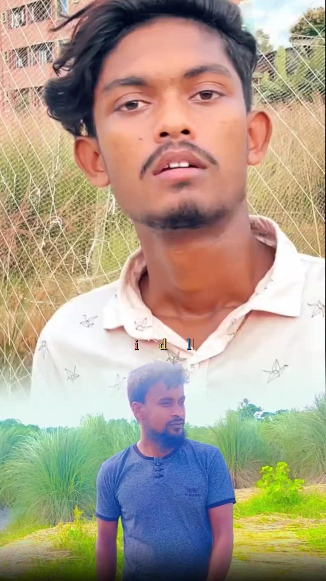 যদি মানুষের 