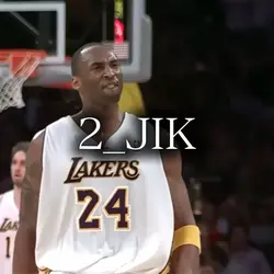 FreeKobebryant edit