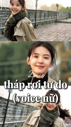 nhiều năm như vậy…