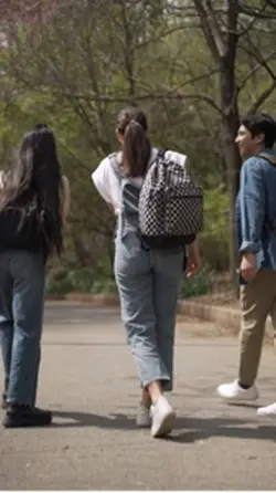 Back to School Vibe