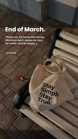End of March 2026