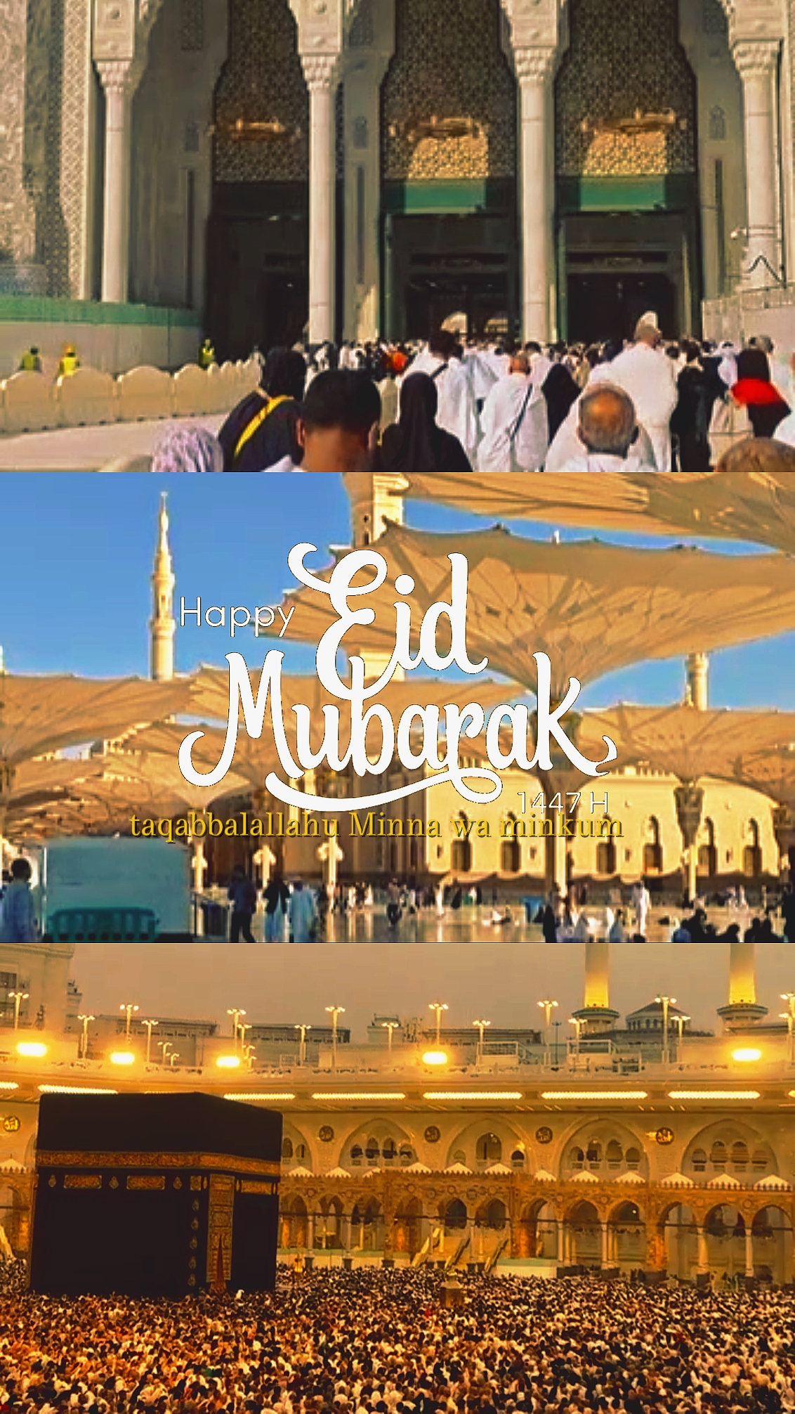 eid Mubarak 