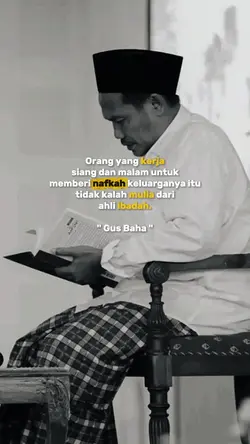 orang yang kerja