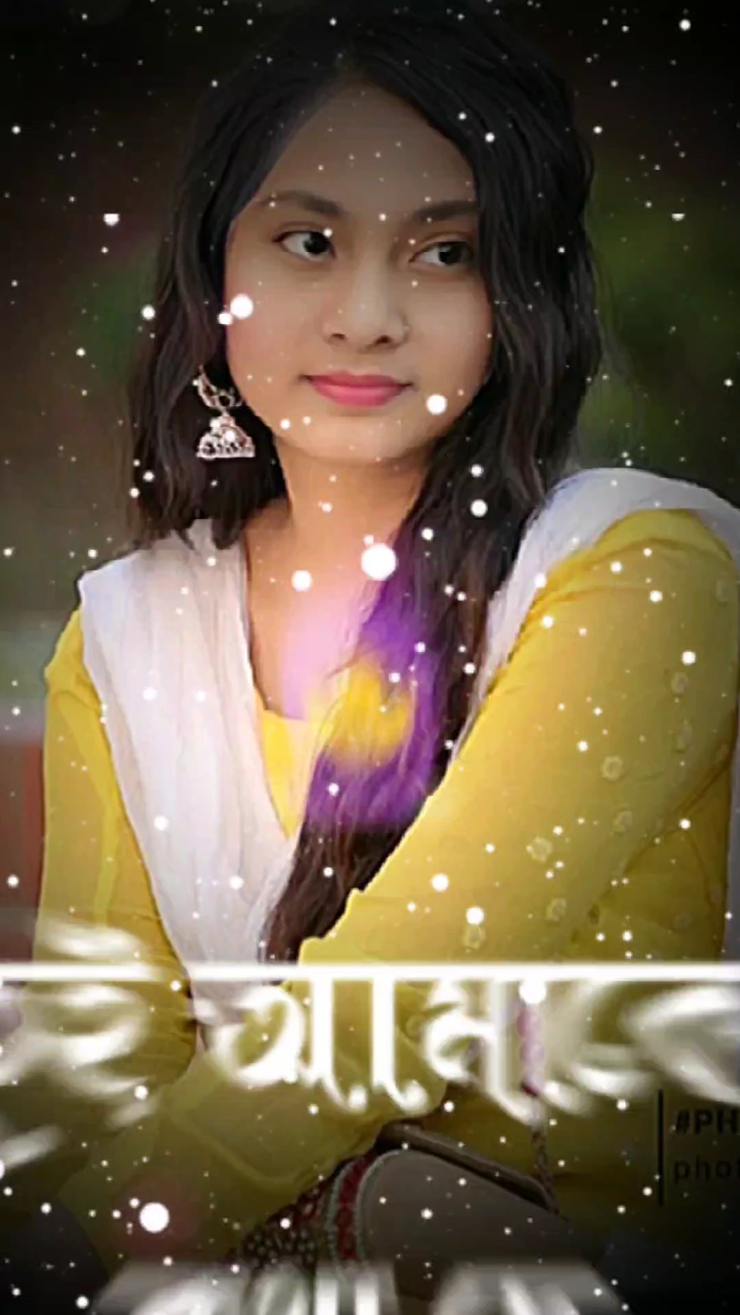 হাজার সমস্যা আসলে