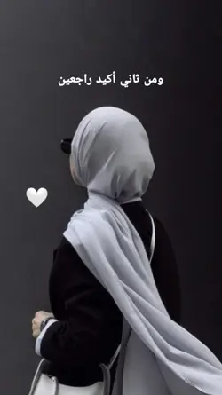 arabic songs