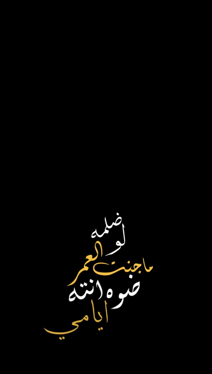 ريكو 🎬🔥