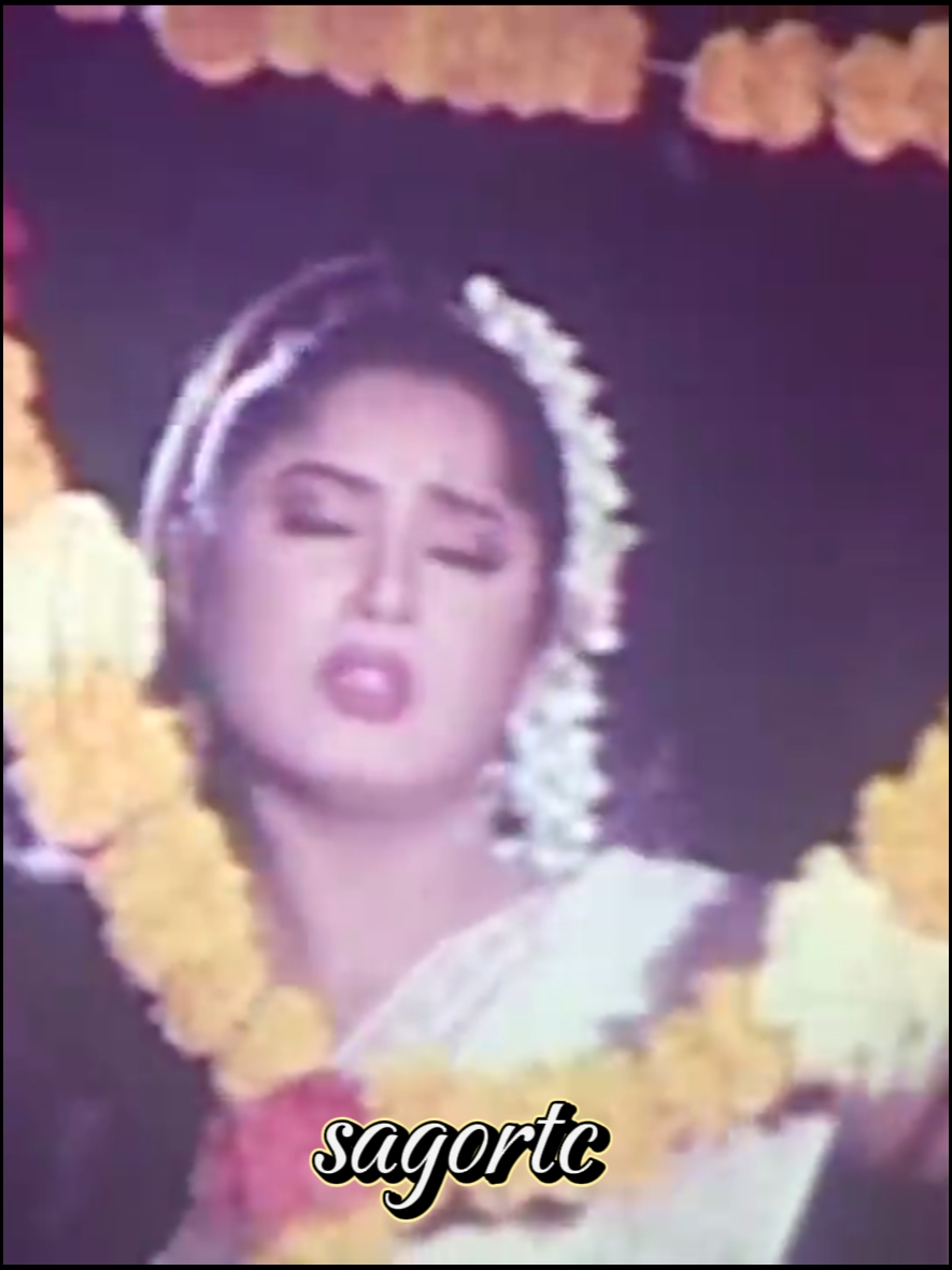 রংবাজ, মৌসুমি মেম