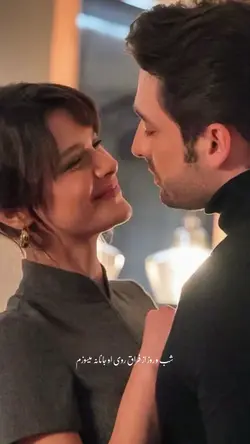 نگاه چشـمࣿ جادویـشࣿ💜🗝️