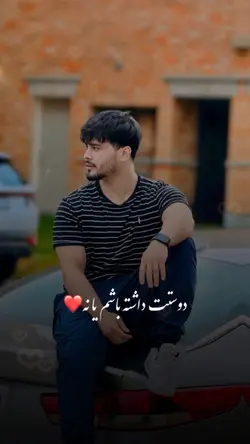 Hindi song هندی
