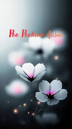 Poo pookum aasai
