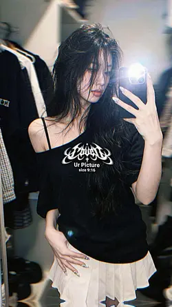 kicau mania x preman