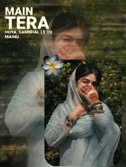 Me tera Hoya sambal.