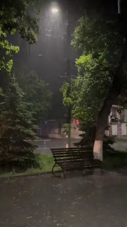 It's you - Ali Gatie