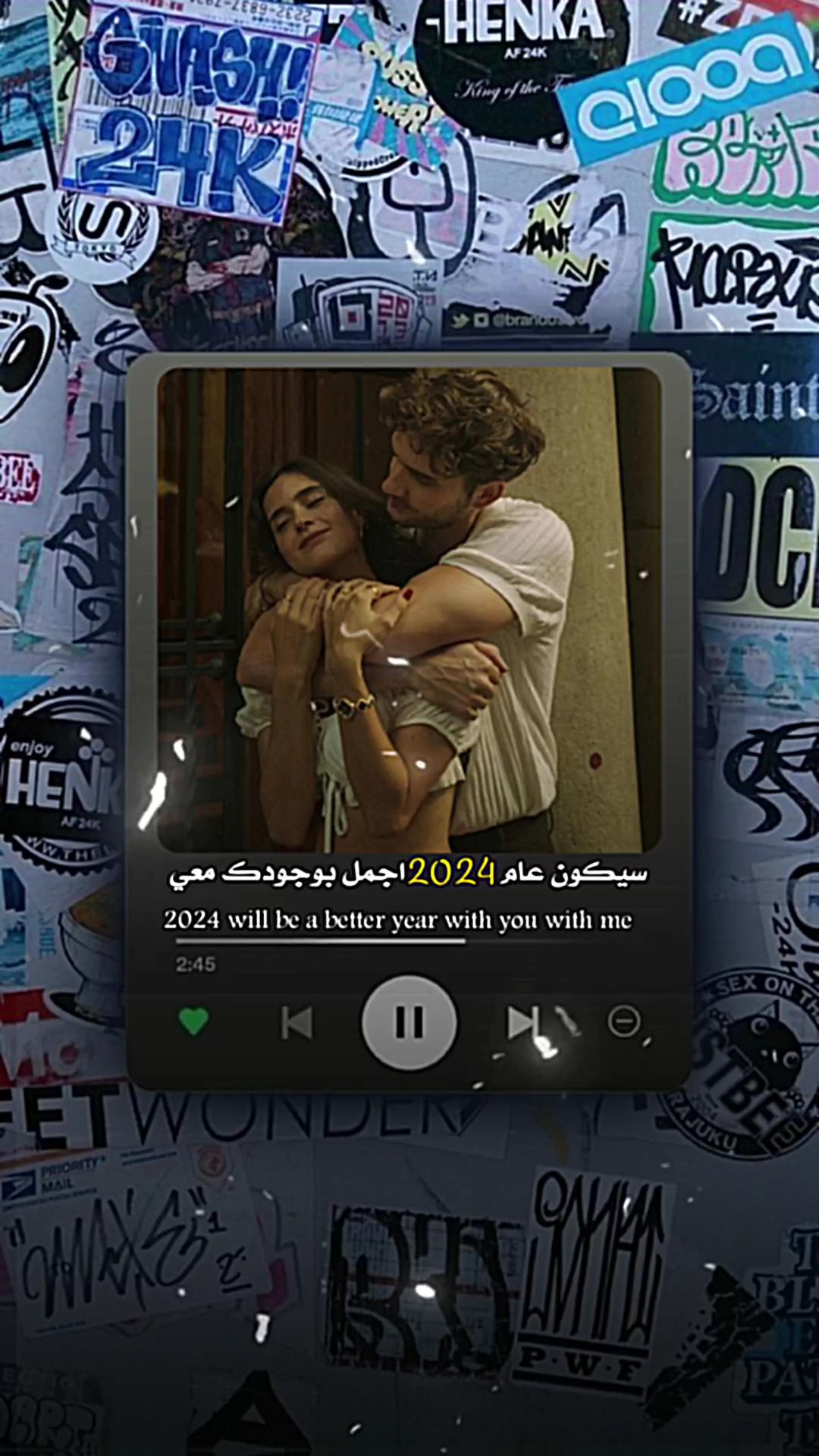 منشن للحب 2024