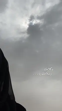 Sabry Aalil Arabic