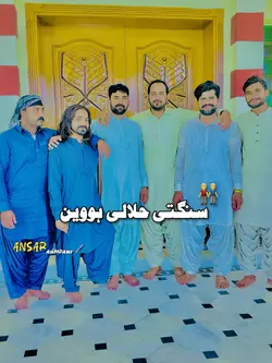 کر ڈیسوں جان 