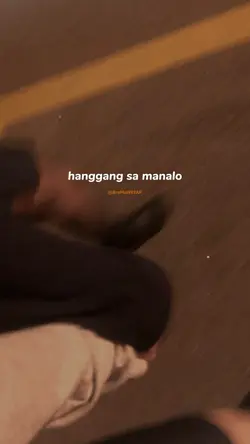 KAKAMPI MO SA LAHAT