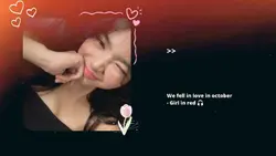 flex your gf