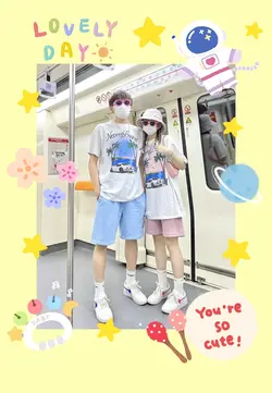 ดันฟีดให้หน่อยเซ่