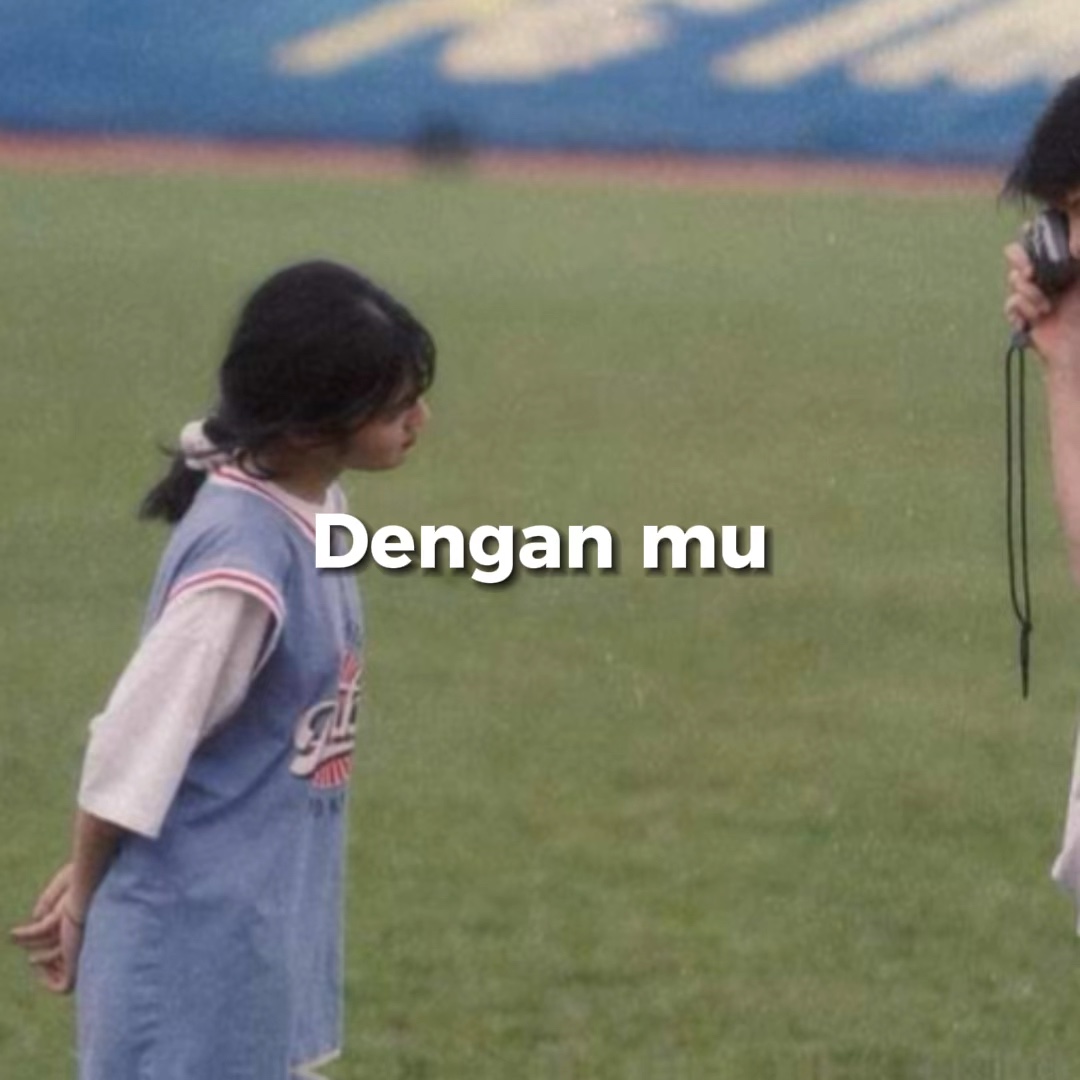 Dnganmu smua air mta
