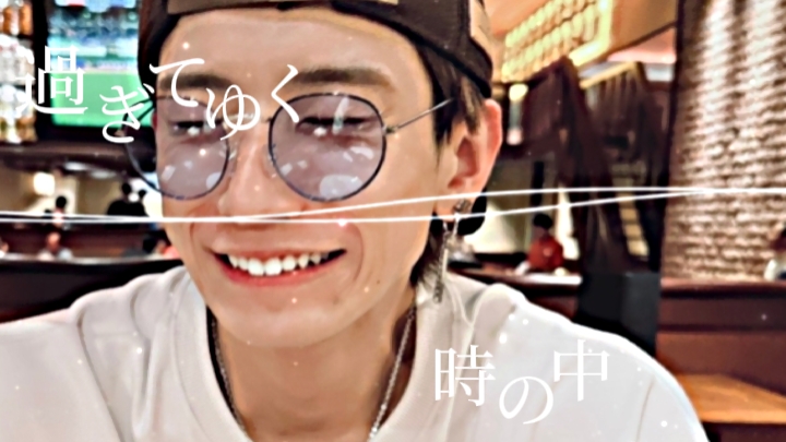 流行りのやつ！！