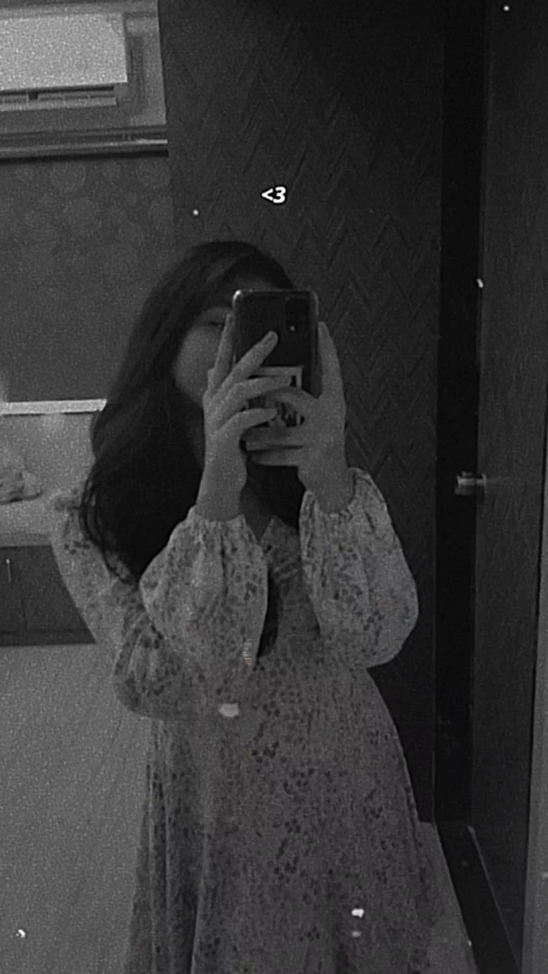 আমাকে কেউ মিস করবেনা