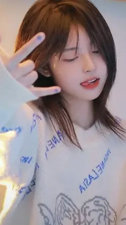 duh aduh memang asik