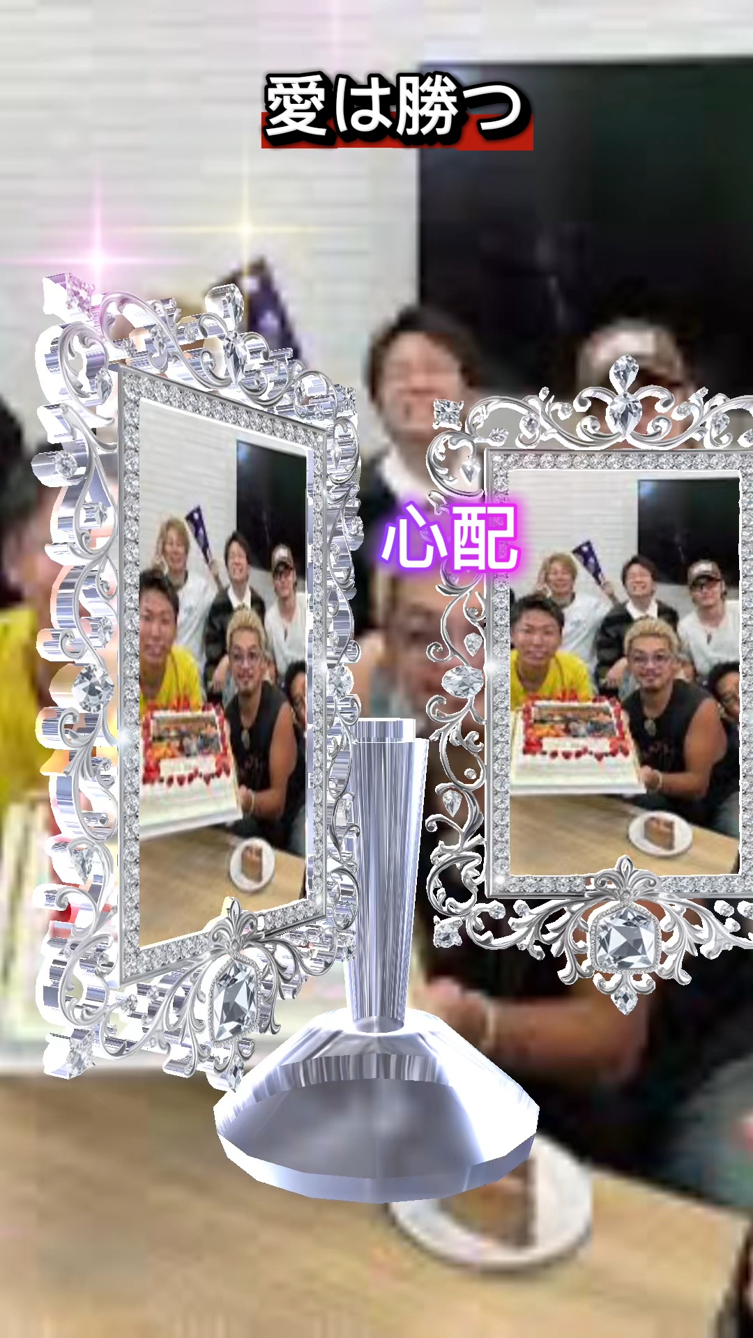 『愛は勝つ』KAN/コムポワール