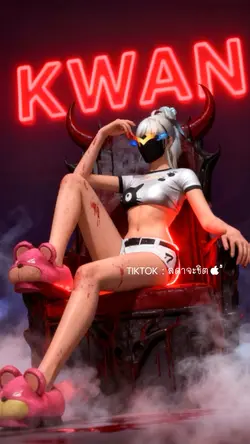 Ai จากคำสั่งของลูกค้า