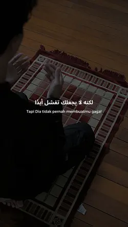 Motivasi Hijrah