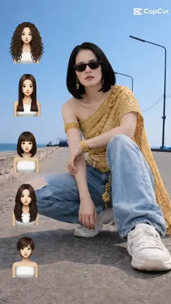 เปลี่ยน​ทรงผม