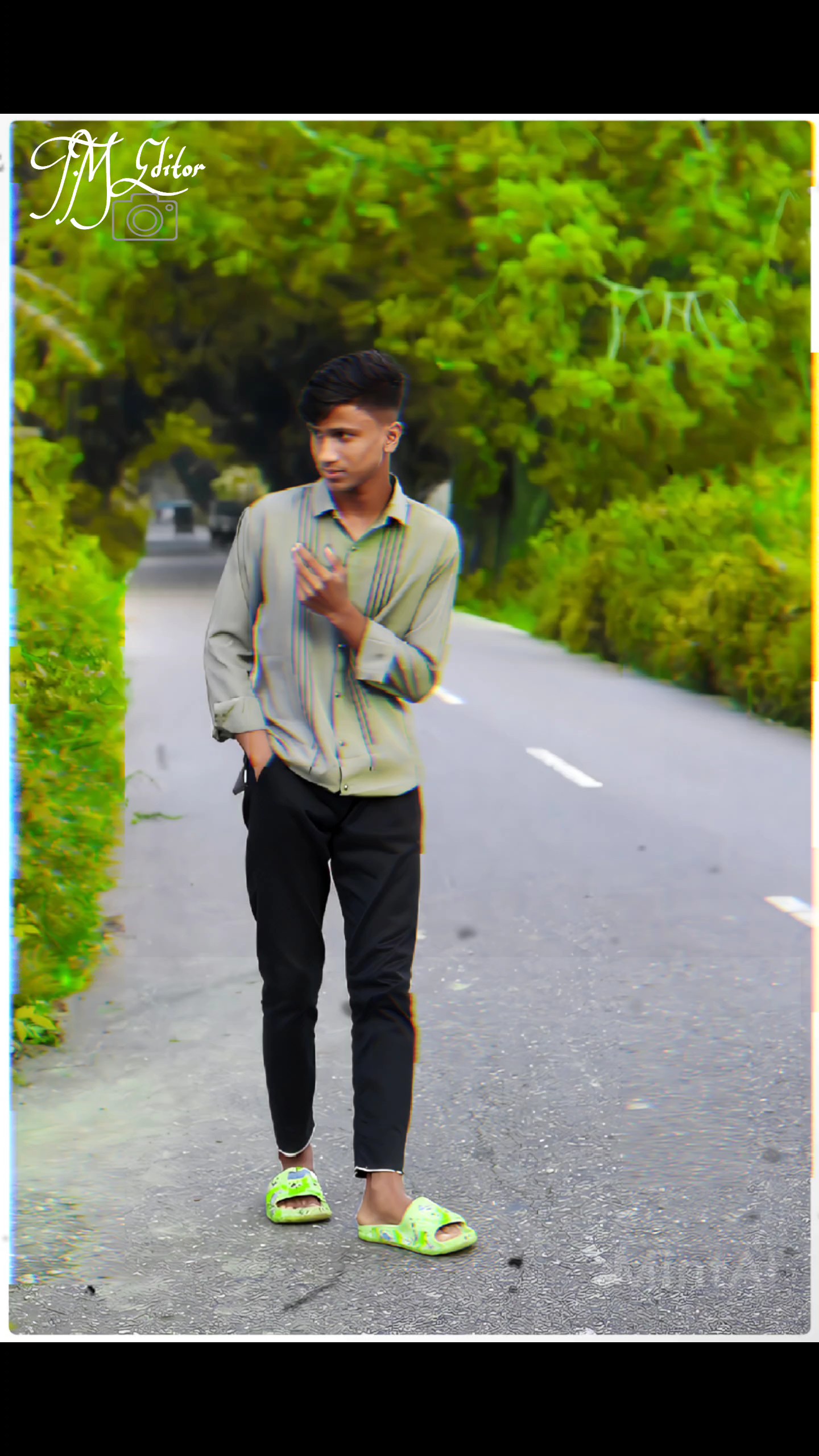 একটু আড়াল হলে 