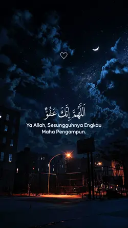 MY QURAN