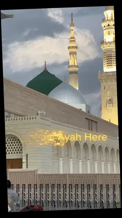 Ramadan 01
