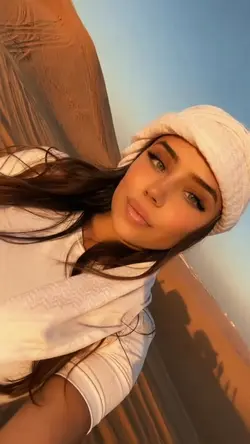 SEVDIM