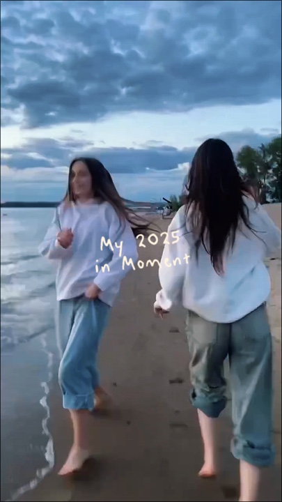 Meine Momente 2025